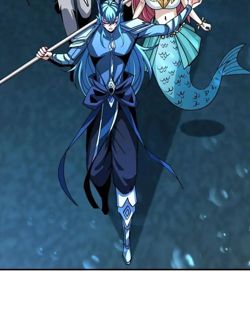 第515话 冒牌深海王 第27页