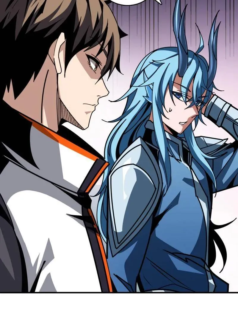 第515话 冒牌深海王 第67页
