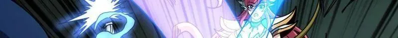 第515话 冒牌深海王 第110页