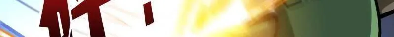 第516话 生于黑暗向往光明 第10页