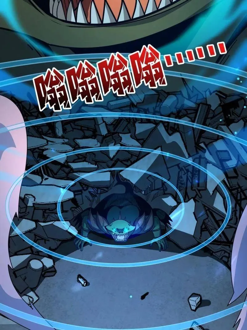 第516话 生于黑暗向往光明 第35页