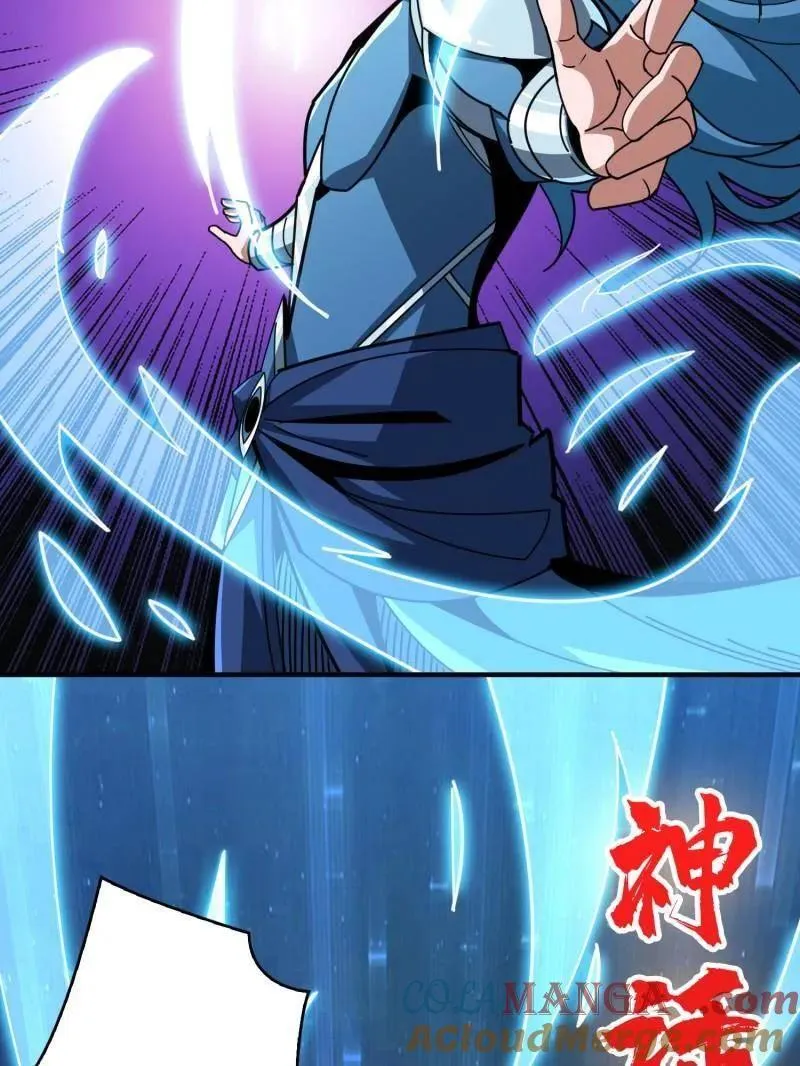 第516话 生于黑暗向往光明 第69页