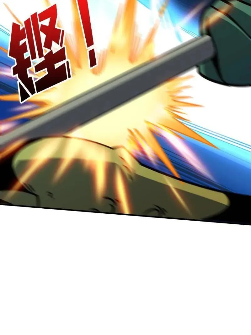 第516话 生于黑暗向往光明 第87页