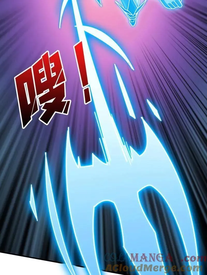 第516话 生于黑暗向往光明 第93页