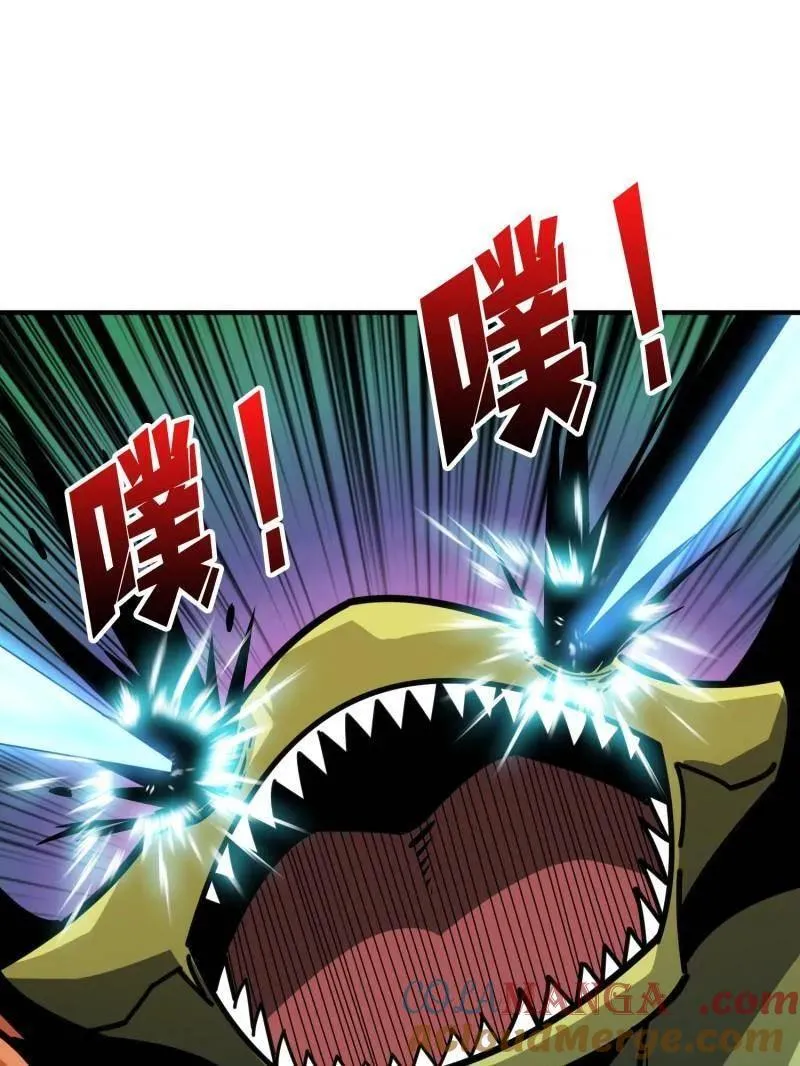 第516话 生于黑暗向往光明 第105页