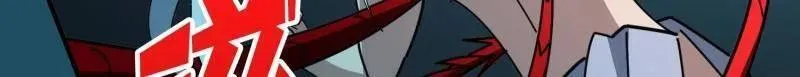 第516话 生于黑暗向往光明 第138页