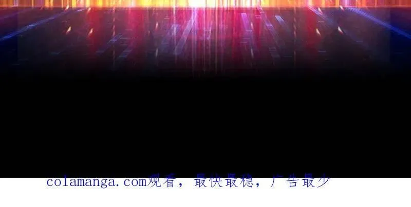 第516话 生于黑暗向往光明 第158页