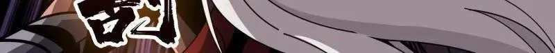 第517话 兽王第三形态 第11页