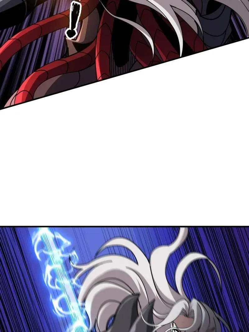 第517话 兽王第三形态 第12页