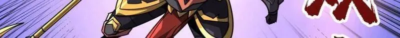 第517话 兽王第三形态 第25页