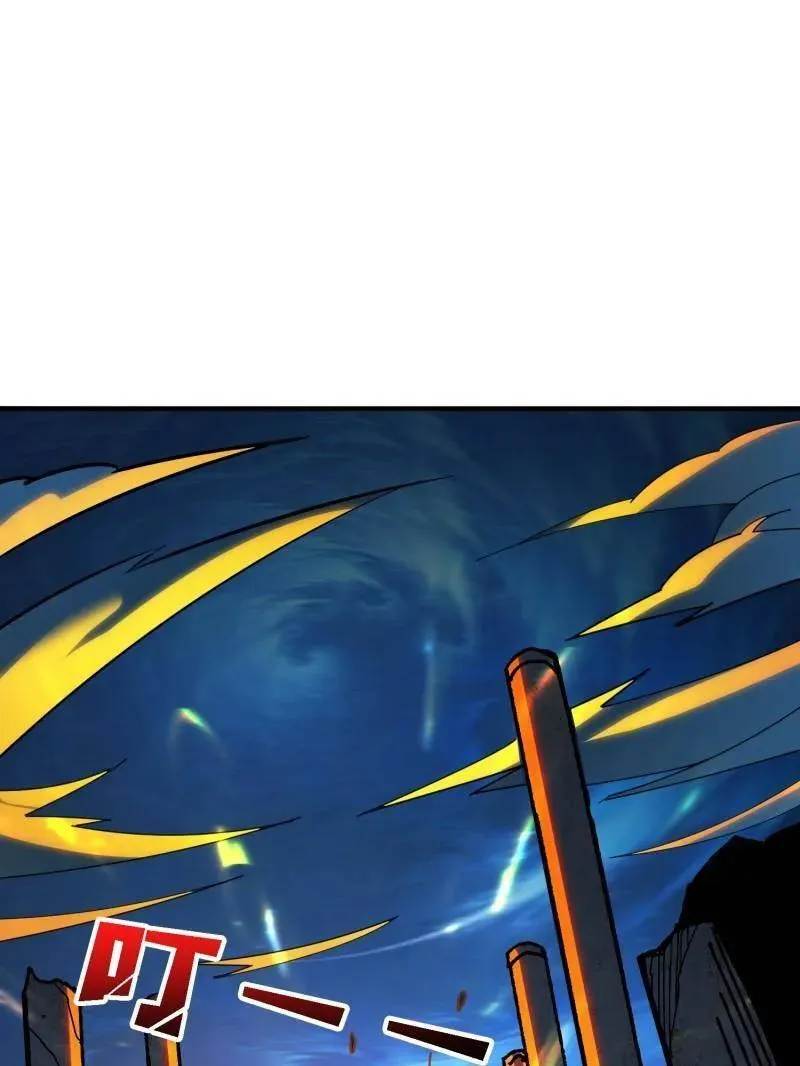 第517话 兽王第三形态 第116页