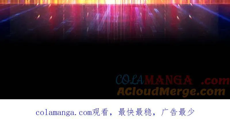 第517话 兽王第三形态 第129页