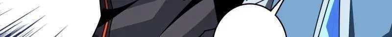 第518话 深海王 第28页