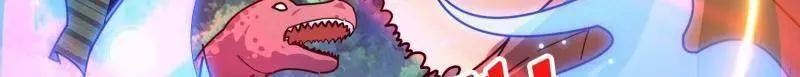 第518话 深海王 第30页