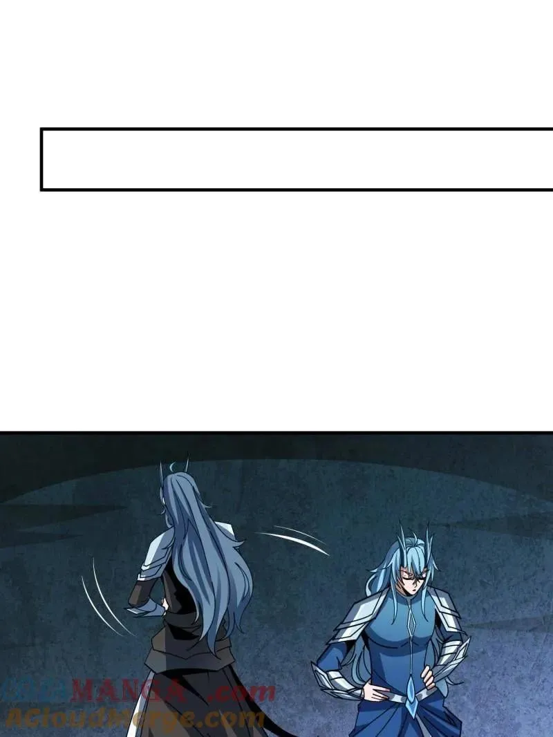 第518话 深海王 第53页