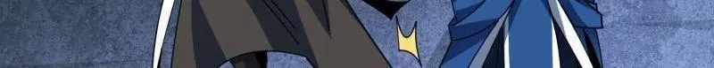 第518话 深海王 第54页