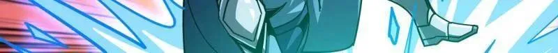 第518话 深海王 第104页
