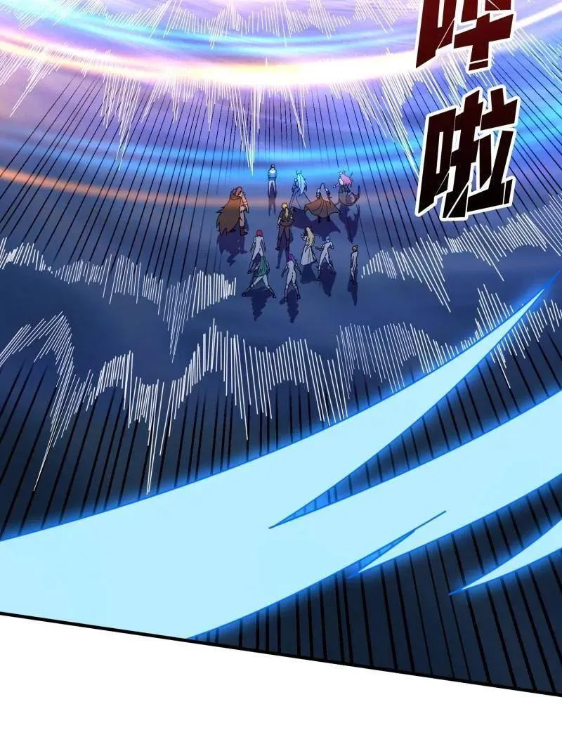 第518话 深海王 第115页