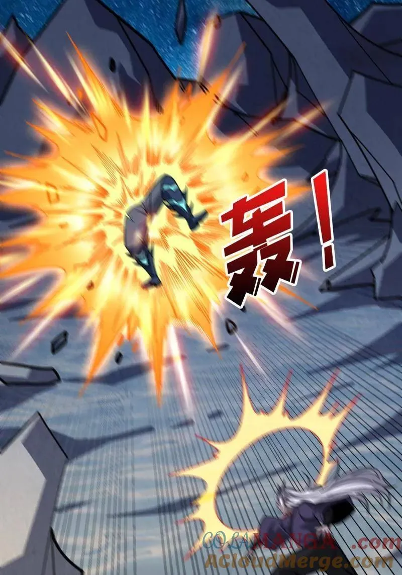 第519话 双王的情谊 第7页