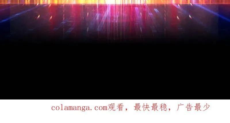 第519话 双王的情谊 第71页