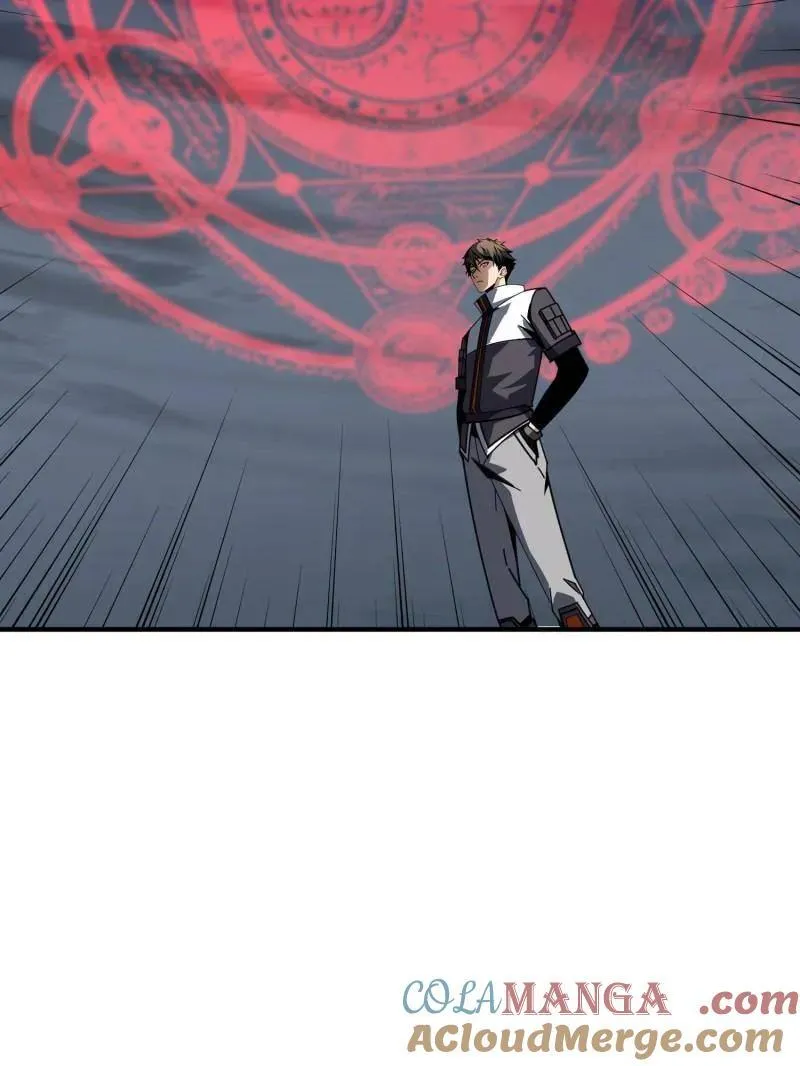 第520话 觉醒 第58页