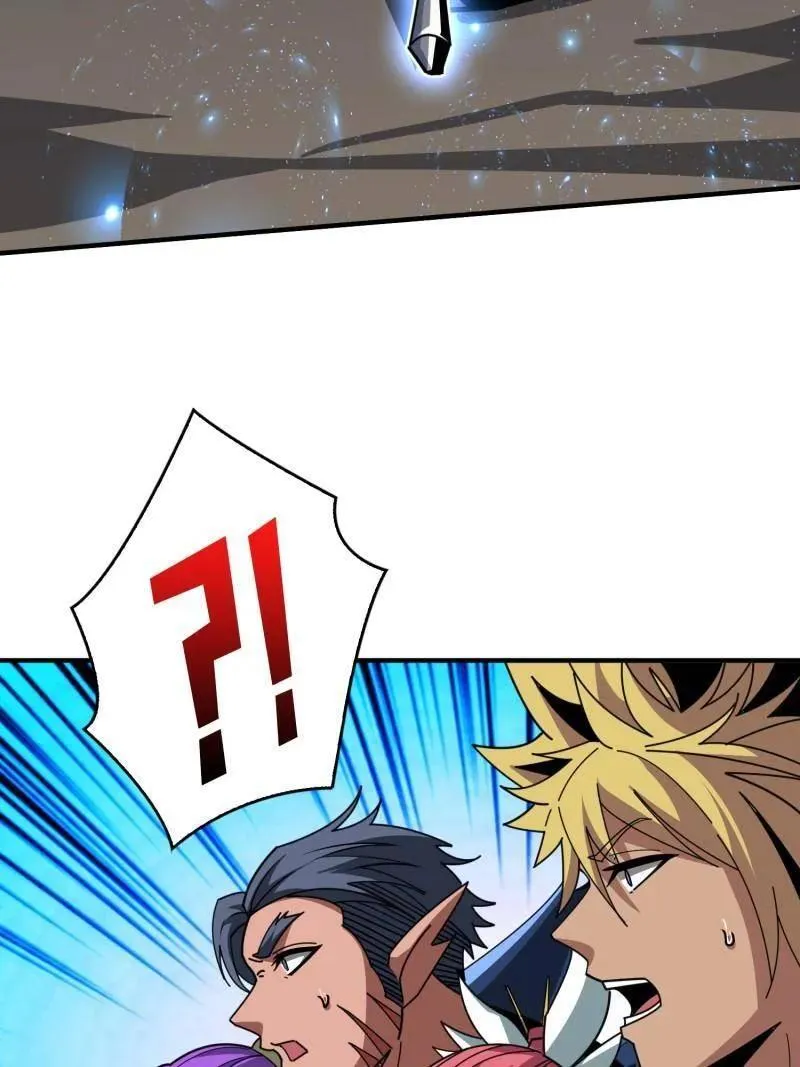 第520话 觉醒 第90页