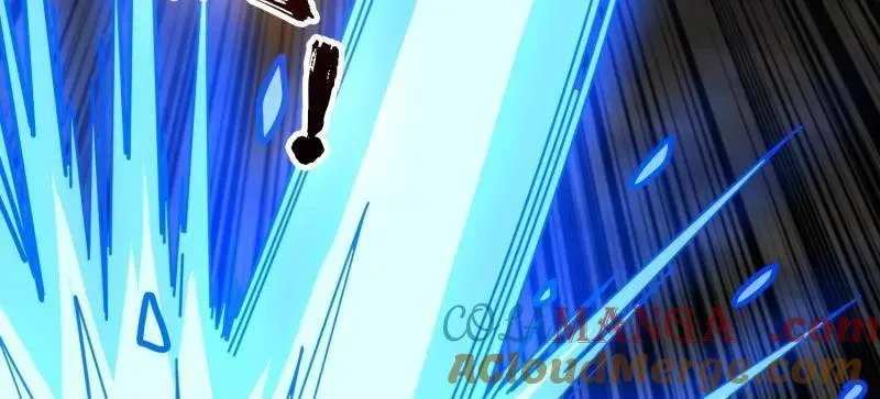 第521话 净化污秽 第7页