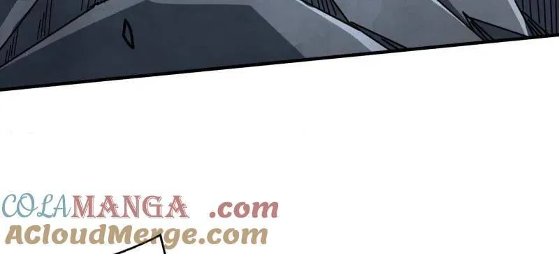第521话 净化污秽 第13页
