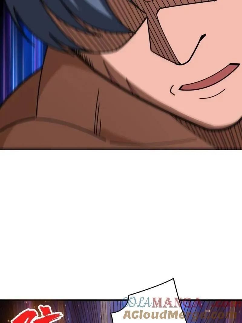第521话 净化污秽 第22页