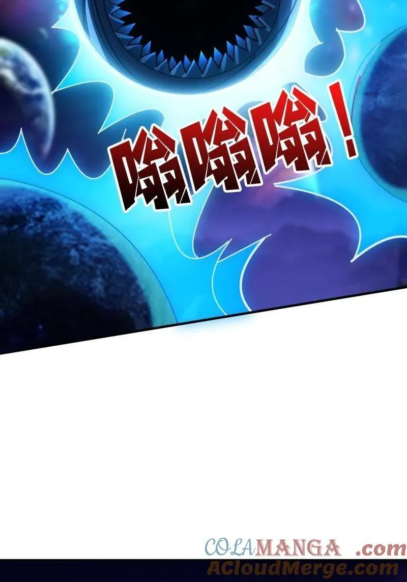 第521话 净化污秽 第52页