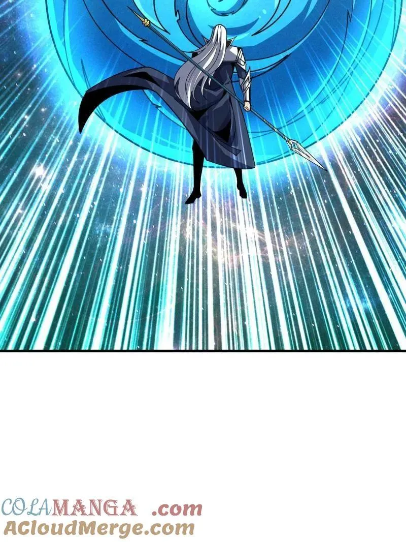 第521话 净化污秽 第88页