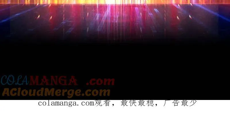 第521话 净化污秽 第91页
