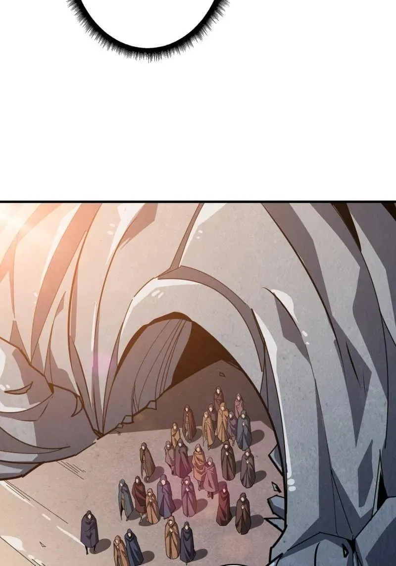 第523话 新的启航 第8页