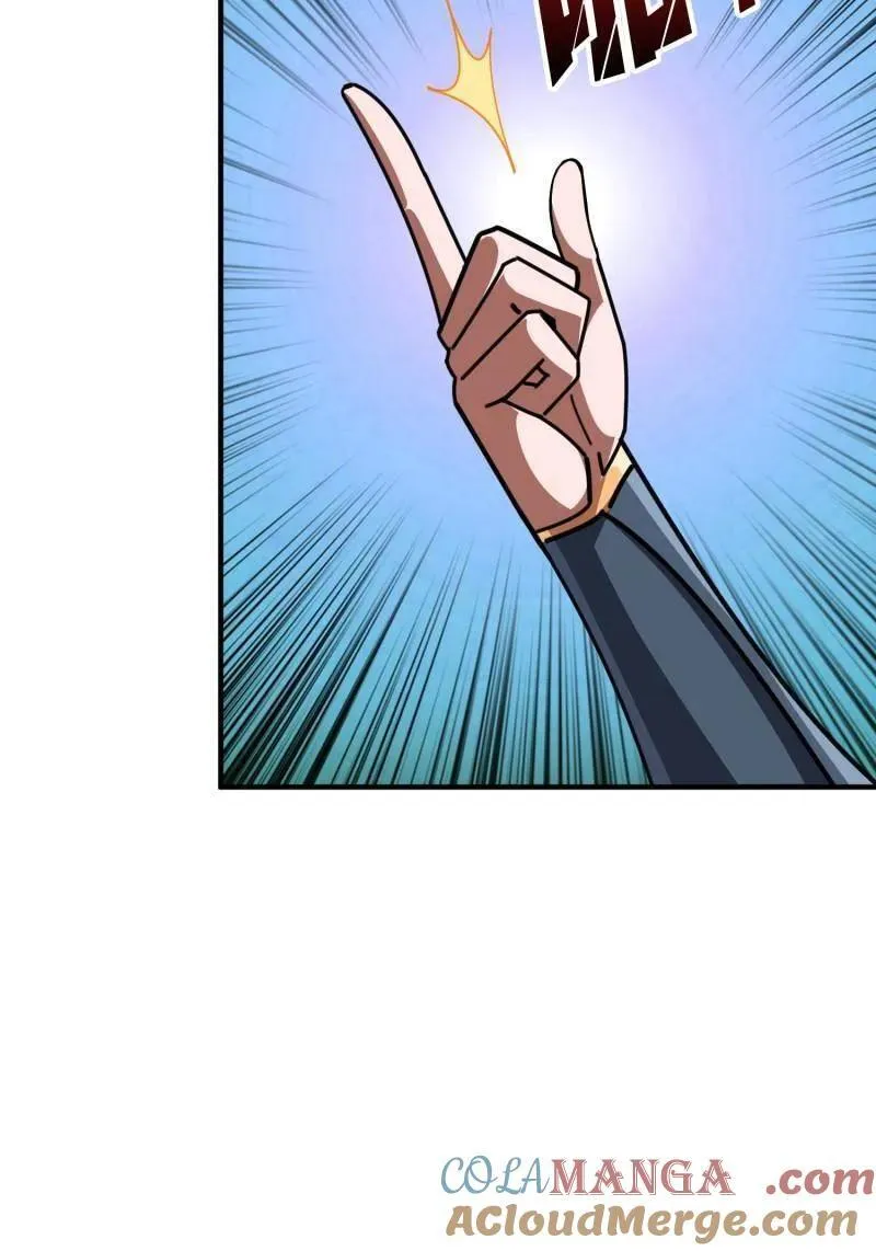 第523话 新的启航 第52页