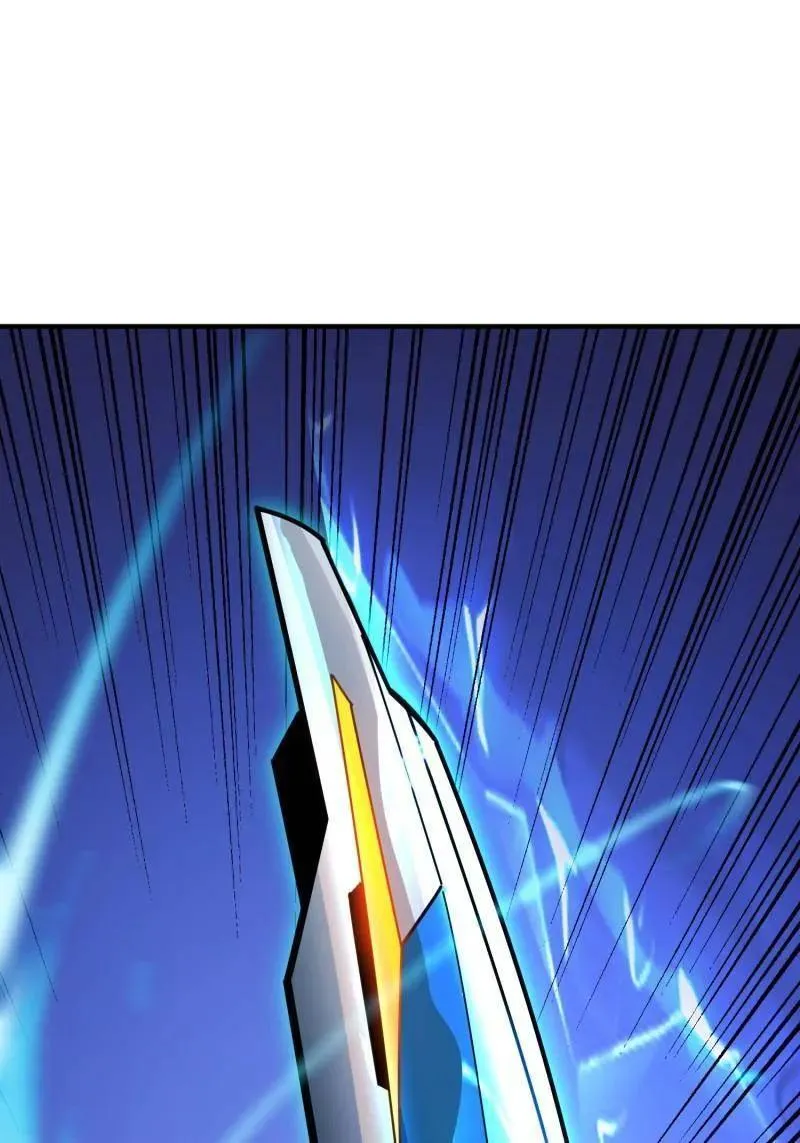 第523话 新的启航 第53页