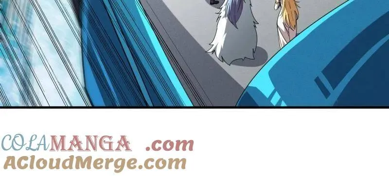 第524话 封印之壁 第4页