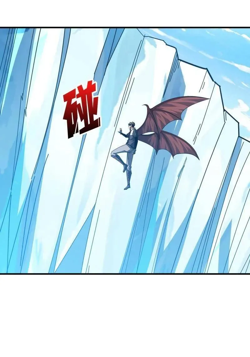第524话 封印之壁 第38页
