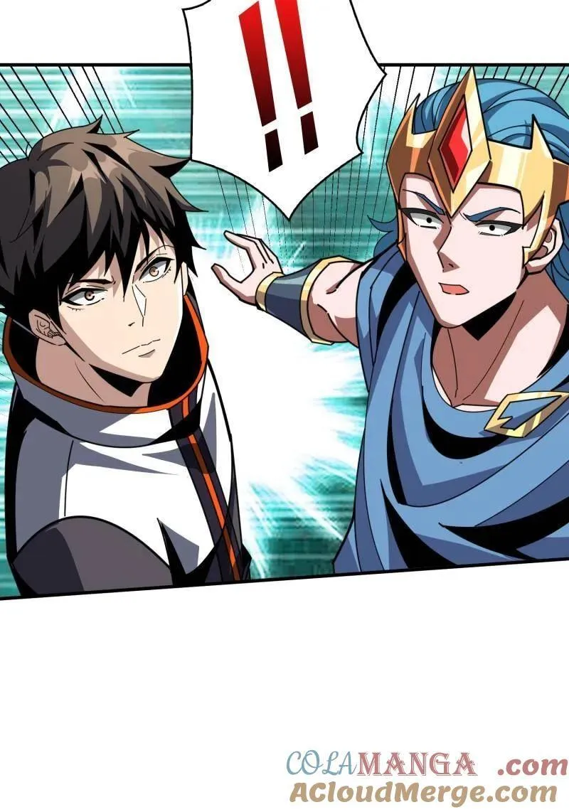 第524话 封印之壁 第52页