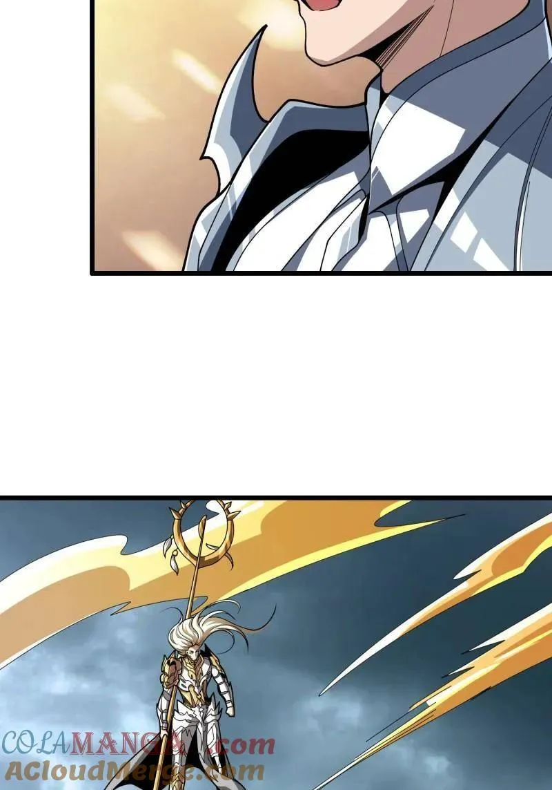 第525话 苏醒的记忆 第37页
