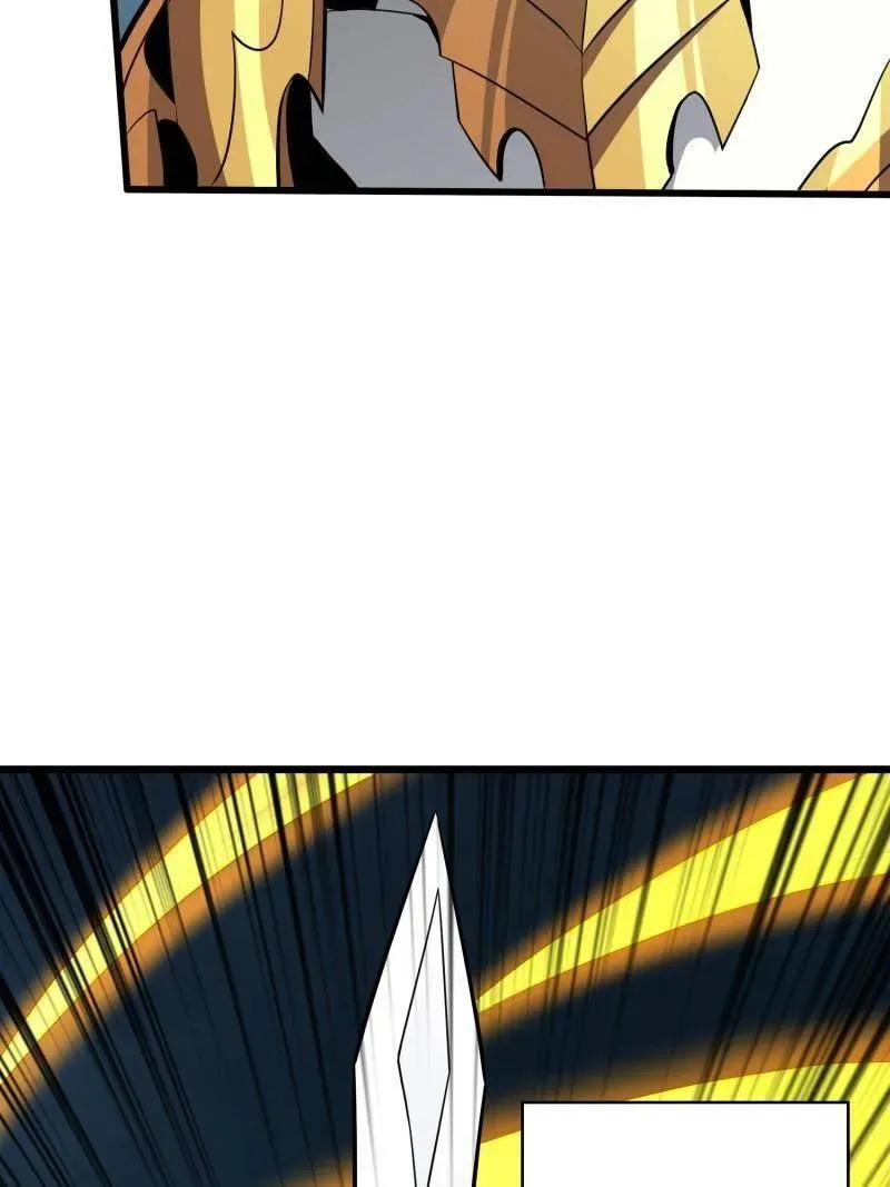 第526话 诀别 第24页