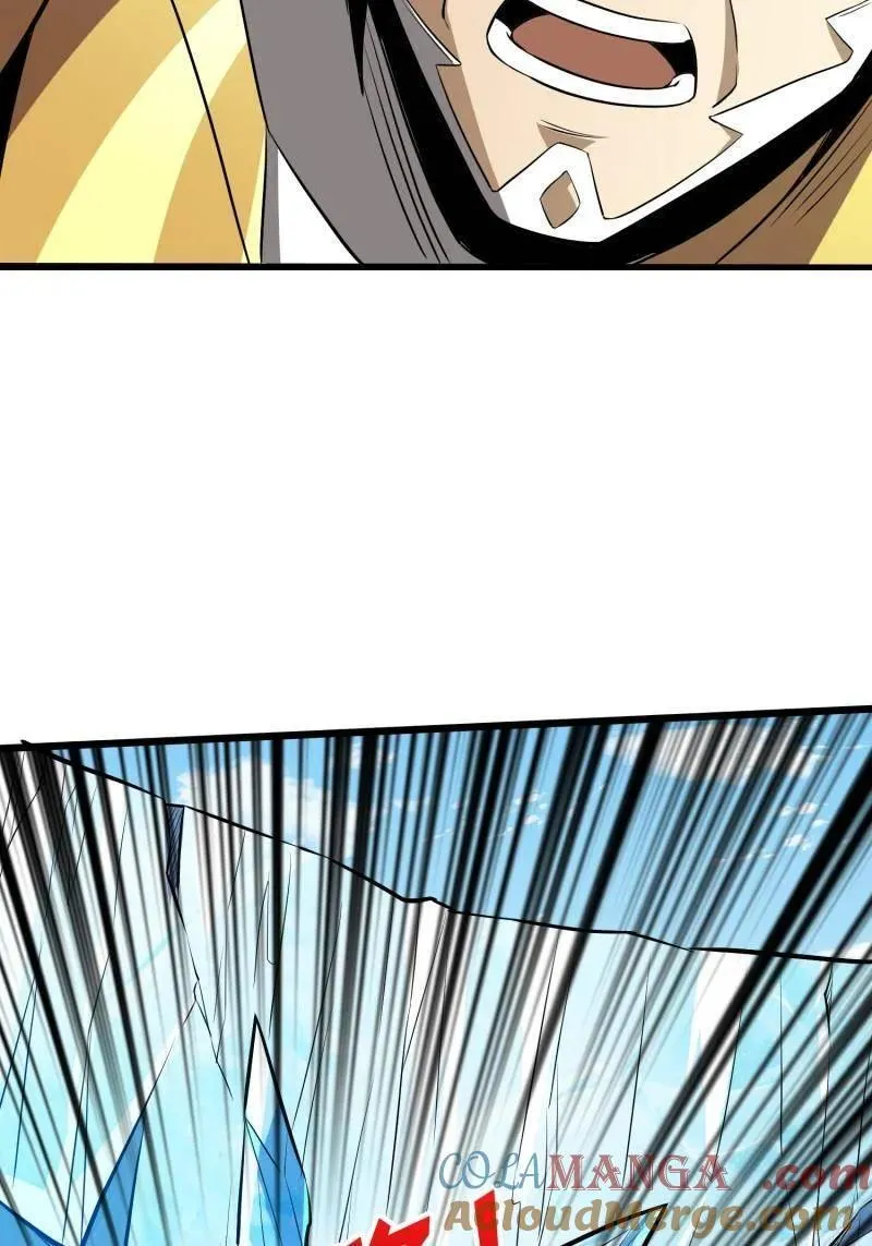 第526话 诀别 第49页