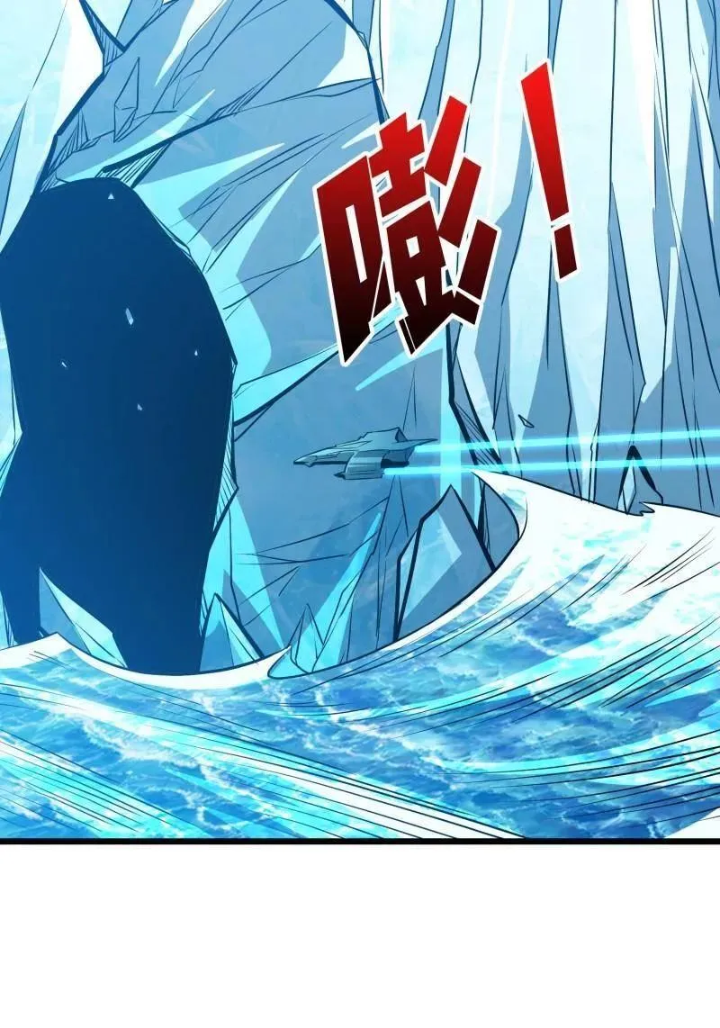 第526话 诀别 第59页