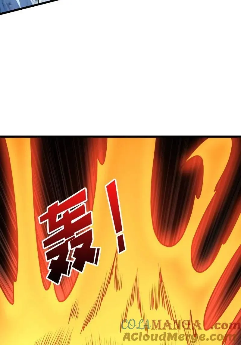 第527话 南极远征军 第40页