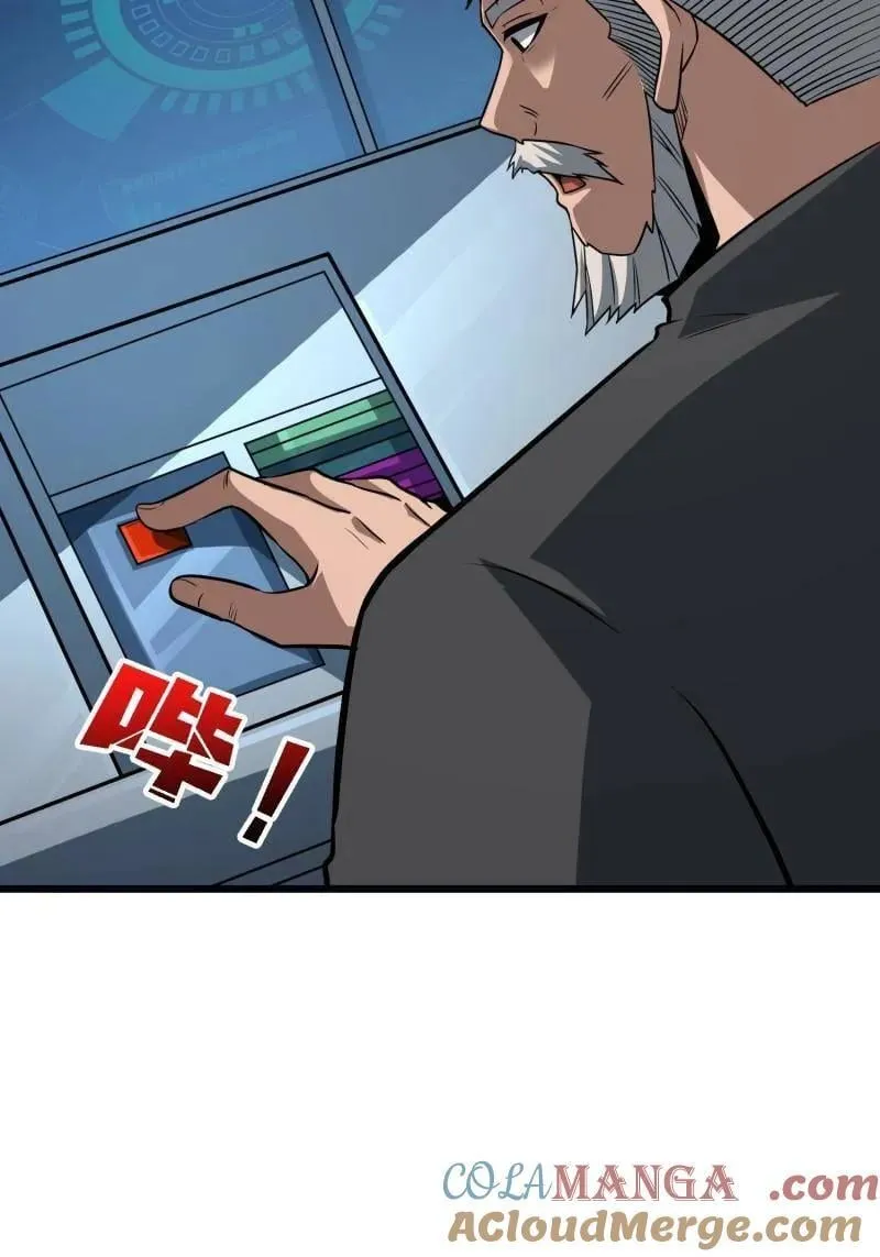 第529话 悬殊的冲突 第22页