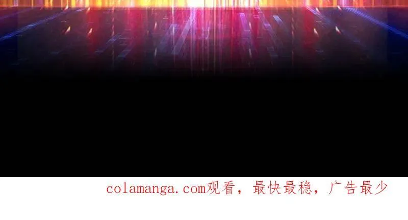 第529话 悬殊的冲突 第75页