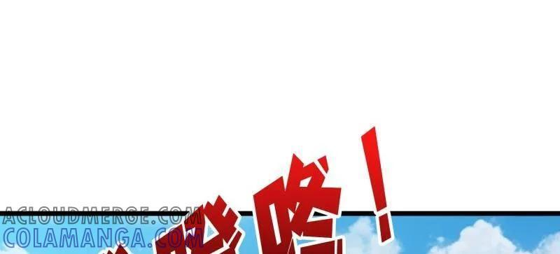 第530话 企鹅超兽？ 第64页