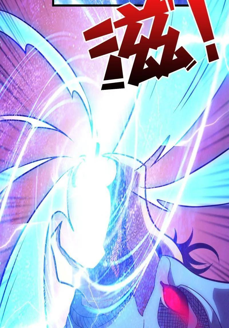 第531话 人鹅杀 第7页