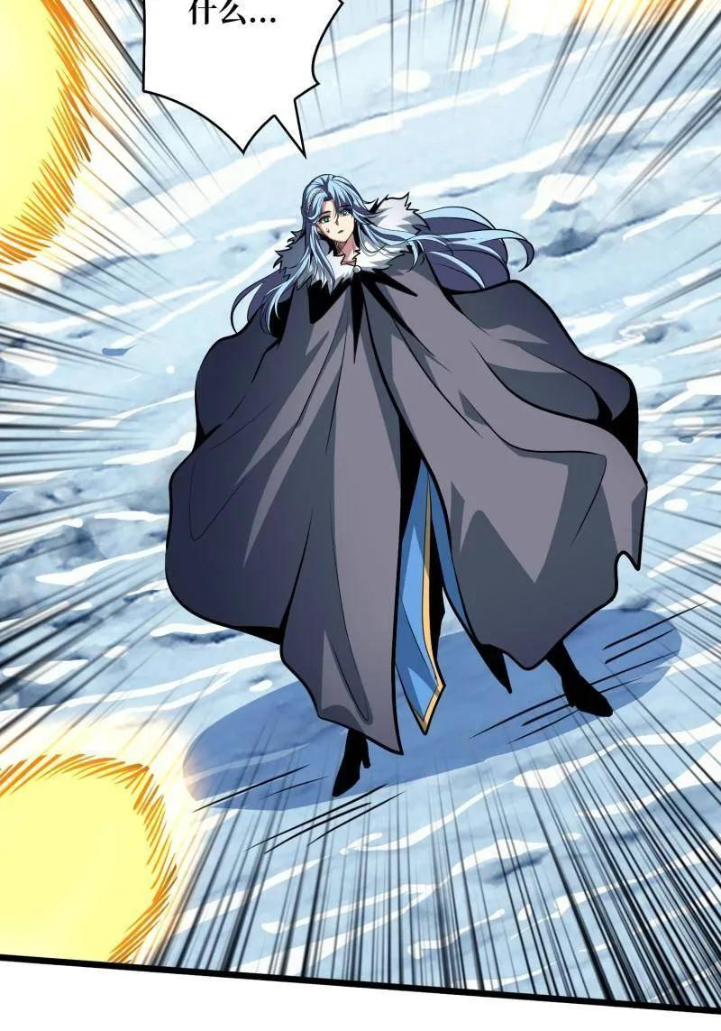 第531话 人鹅杀 第59页