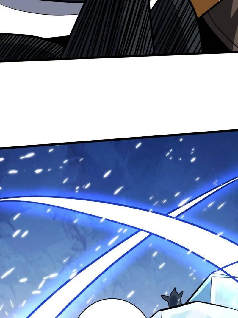第530话 人鹅杀 第35页