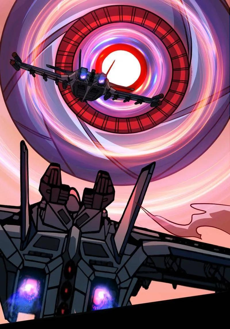 第532话 U.F.O？ 第52页